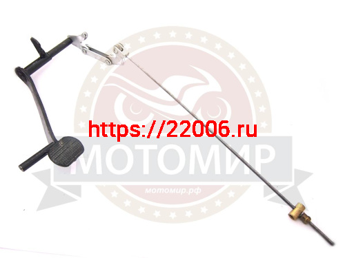 Тяга тормоза Урал с педалью