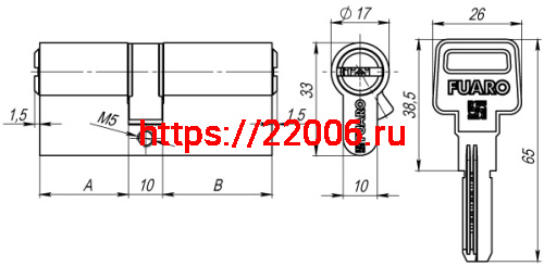 Цилиндровый Fuaro (Фуаро) механизм R600/80 mm (35+10+35) CP хром 5 кл. фото 2