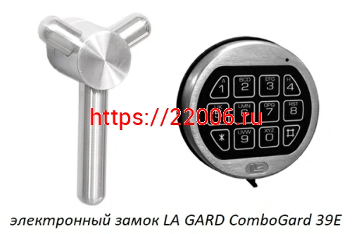 Сейф Format Paper Star Pro 3 EL (PS PRO 3Т.EL) фото 10 Сейф Format Paper Star Pro 3 EL (PS PRO 3Т.EL) фото 10