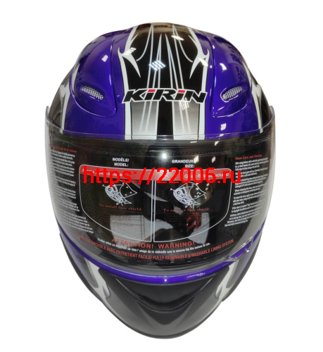 Шлем интеграл KIRIN KL-118, черный, серый, красный, синий, размер XL фото 4