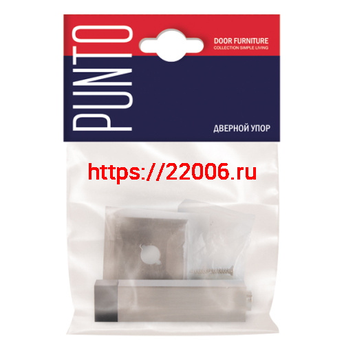 Упор Punto (Пунто) дверной настенный DFIX/W75 (DS PW-75) ABG-6 бронза фото 2