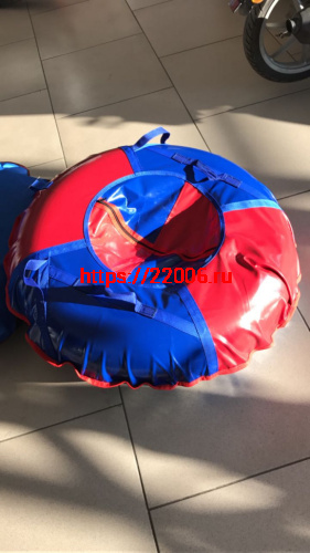 Санки-ватрушки Профи 150 (дно- тент 900гр./м.кв; верх - тент 700гр./м.кв)