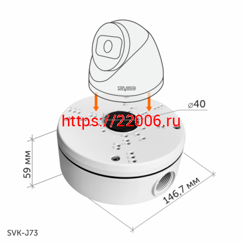 Монтажная гермокоробка SVK-J73 фото 2