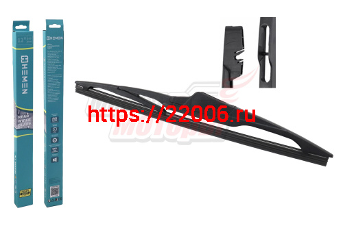 Щётка стеклоочистителя задняя HEMEN 300 мм (HR30S103)