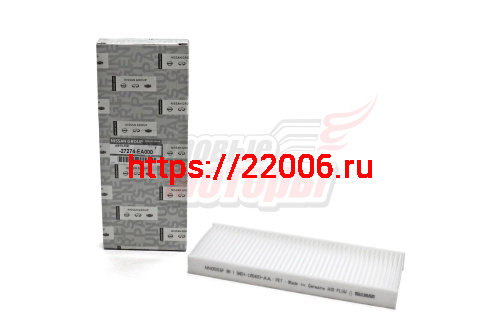 Фильтр салона Nissan Frontier, Navara, Pathfinder (27274EA000)