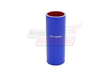 Патрубок радиатора нижний ЗИЛ, силикон.,синий,армир. L160мм,d50мм. (HH008)