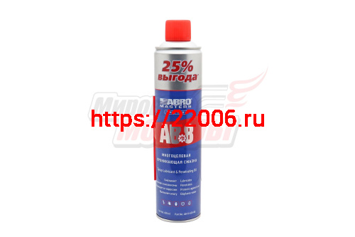 Смазка проникающая ABRO Masters "AB-8" (аналог "WD-40") 650 мл