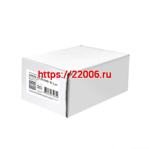 Петля Punto (Пунто) скрытой установки UNION 2.0 ZN/IND (2.2) SC мат. хром (NO LOGO) фото 2