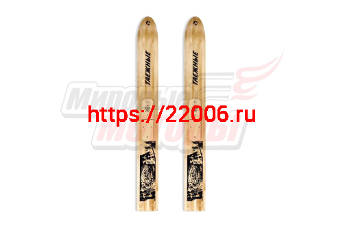Лыжи деревянные Таежные (дл. 175см, шир. 18см) лакированные