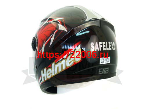 Шлем интеграл "Safelead" HF-909 Детский, рисунок E07, размер XL (16 шт. в уп.) фото 5