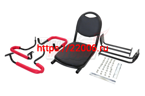 Седло-кресло детское на багажник (с подлокотниками, подножками,передним ограничителем, сталь) Седло-кресло детское на багажник (с подлокотниками, подножками,передним ограничителем, сталь)