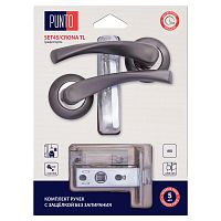 Комплект ручек Punto (Пунто) с защелкой без запирания LM/A SET45R.TL54.CRONA/HD GR-23 графит