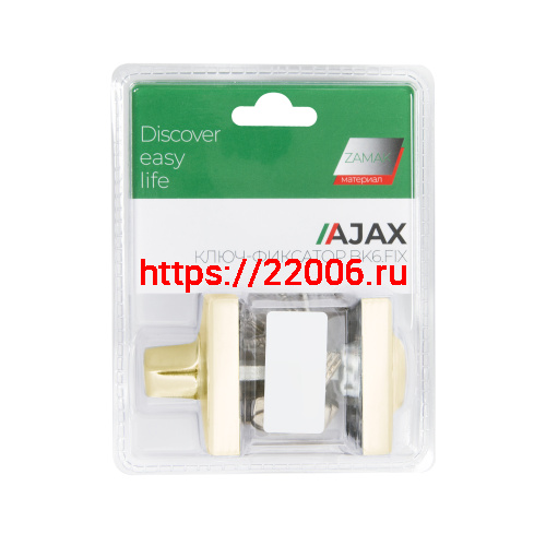 Ручка поворотная Ajax (Аякс) с фиксацией ключом BK6.FIX.JK GP-5 золото фото 3