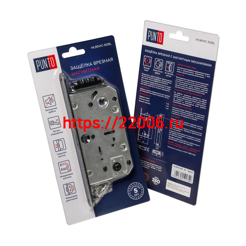 Защелка Punto (Пунто) врезная PL96WC-50/BL WH (белый) фото 2