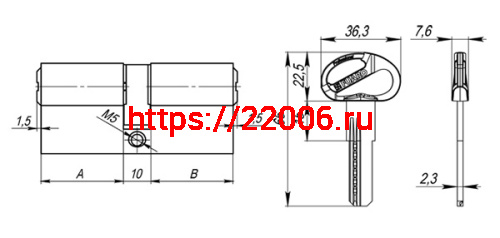Цилиндровый Fuaro (Фуаро) механизм (D-PRO500/90) D-PRO5000Key90(40+10+40) CP хром 5Key фото 3