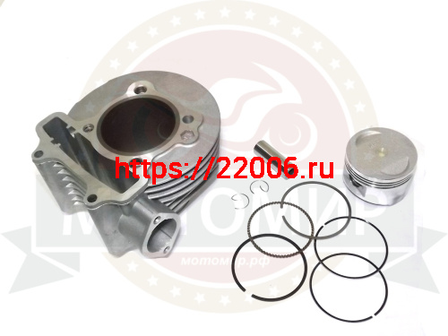 Цилиндр в сборе с поршнем 4-х такт. скутер (150см3) 57,40 мм 157QMJ Динго 150 (НАБОР)