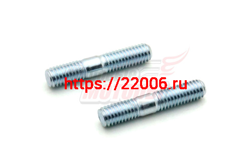 Шпильки глушителя M6x32 (ПАРА) 157FMI (125CC)