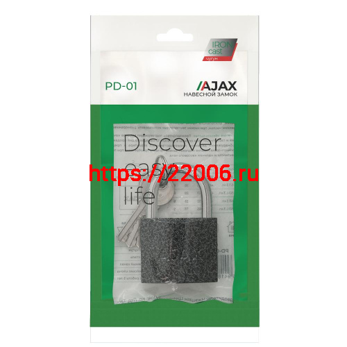 Замок Ajax (Аякс) навесной PD-0150 (PD-01-50) 3 key англ. фото 2