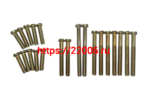 Набор винтов на двигатель Юп