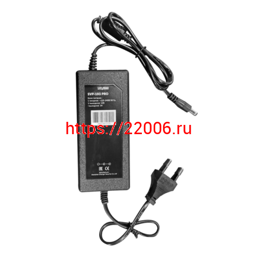 SVP-193 PRO блок питания