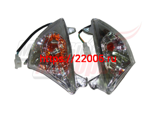 Боковые фонари передние VIGO (ПАРА)