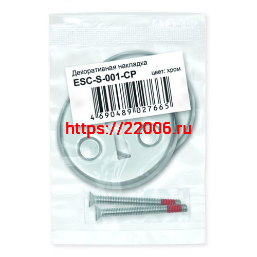 Декоративная Fuaro (Фуаро) накладка ESC-S-001-CP на сувальдный замок (хром) фото 2