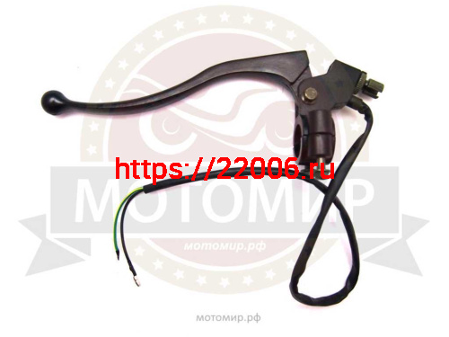 Рычаг сцепления  PANTERA 250 в сборе с кронштеном