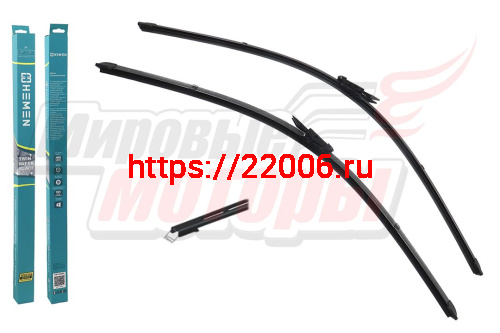 Щётки стеклоочистителя комплект 2 шт. HEMEN 650/700 мм (HP7065B1)