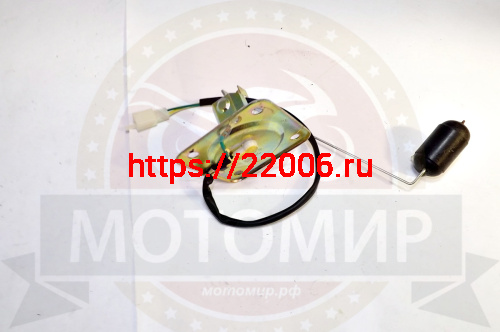 Датчик уровня топлива SIGMA SPORT/SIGMA фото 2