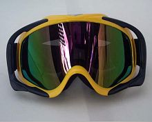 Очки 815-18 оправа желтая,линза радужные