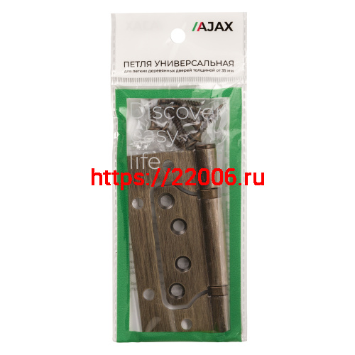 Петля Ajax (Аякс) универсальная без врезки IN4000W AB (100/P-2B 100x2,3) бронза фото 2