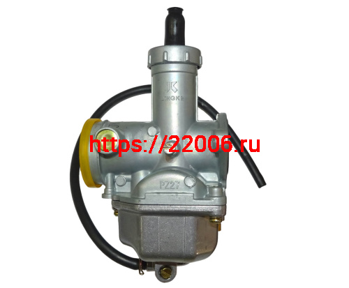 Двигатель 4т. 140 см3 YX-140 (1P56FMJ) (масл.охл.,МКПП4,все вверх,эл+кик) НИЖ.ЭЛ. для питб +РАДИАТОР фото 4