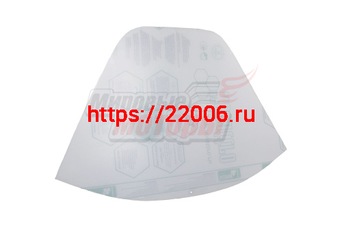 Стекло Буран мягкое ВЫСОКОЕ (толщ. 2,0мм, высота 630мм) 110700350