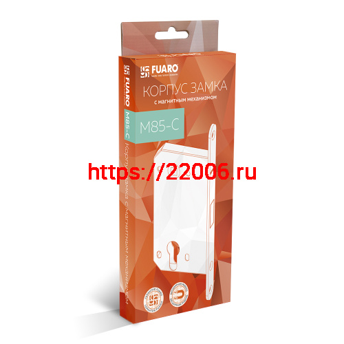 Корпус Fuaro (Фуаро) врезного замка MAGNM85C-50 (M85C-50) GR графит фото 2