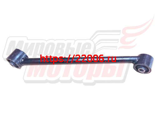 Штанга реактивная задней подвески короткая Hover, Hover H5, Safe (2917200-K00)