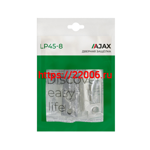 Защелка Ajax (Аякс) врезная PLASTLP45-8 (LP45-8) SSC сатин.хром фото 2