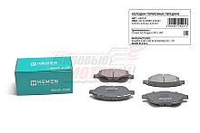 Колодки торм. перед. Citroen C4, Peugeot 207, 307 (HBP030)