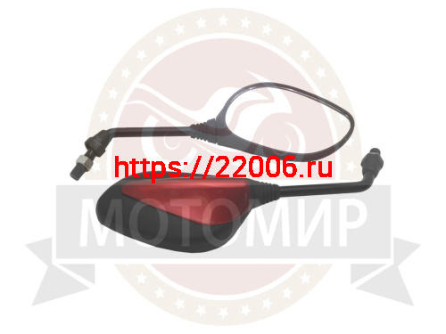 Зеркала (1034) d10 Honda красные