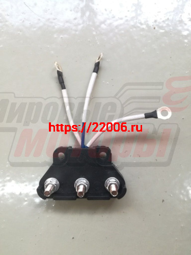 Контактная группа генератора Урал Г424 (150Вт)