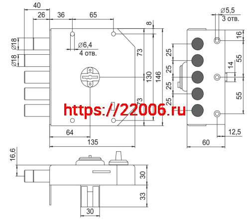 Замок Elbor (Эльбор) накладной Гранит 1.06.61.МА никель, сув., 4 риг., задв. с защ. шторкой, медный антик /22624/ фото 2
