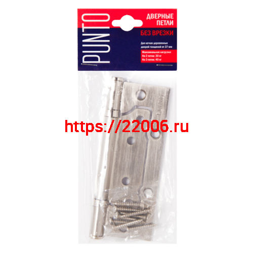 Петля Punto (Пунто) универсальная без врезки IN5200W-HD CP (200-2B/HD 125x2,5) хром фото 2