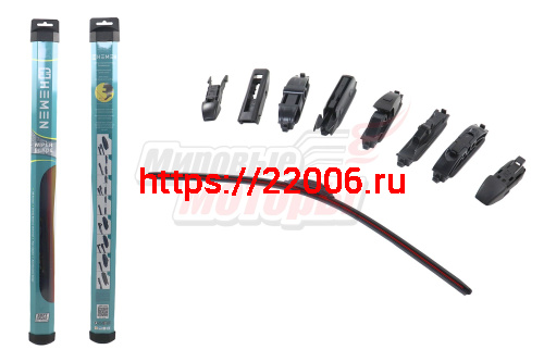 Щётка стеклоочистителя бескаркасная Sport-Design HEMEN 700 мм + 8 адаптеров (HBL700)