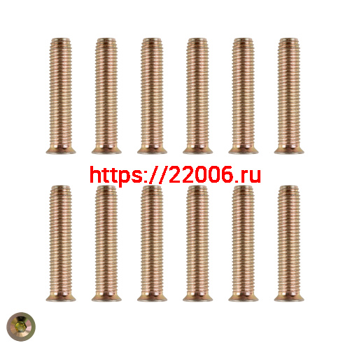 Петля Punto (Пунто) дверная IN-U3B1-150A (RAL 9016) (АНКЕРНАЯ) фото 2