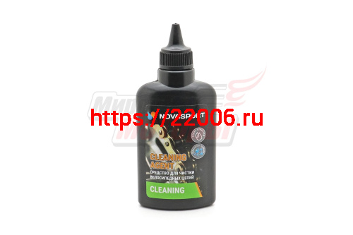 Очиститель цепи вело "Cleaning Novasport" (10 мл) Очиститель цепи вело "Cleaning Novasport" (10 мл)