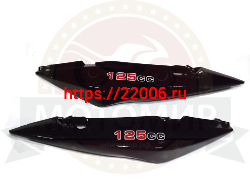 Облицовка боковая задняя большая Cobra Crossfire (лев.+прав.)