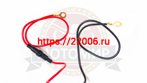 Прикуриватель мото (12V120W, крепление на руль МОТО, водонепроницаемый с крышкой) фото 3