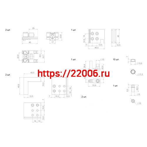 Комплект Armadillo (Армадилло) для раcпашных дверей SWD.Scope.SET фото 2