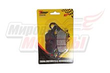 Колодки тормозные дискового тормоза Yamaha YBR125 №1 (с ухом)