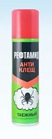 Аэрозоль Рефтамид Таежный ЭКСТРА средство инсектоакарицидное от КЛЕЩЕЙ, 145мл.