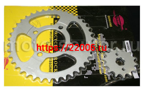 Звезда ведущая + ведомая 428*39 зубьев Звезда ведущая + ведомая 428*39 зубьев